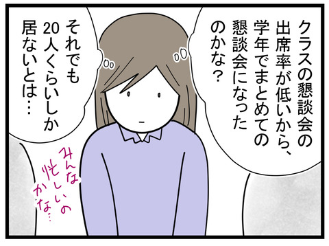 1-10