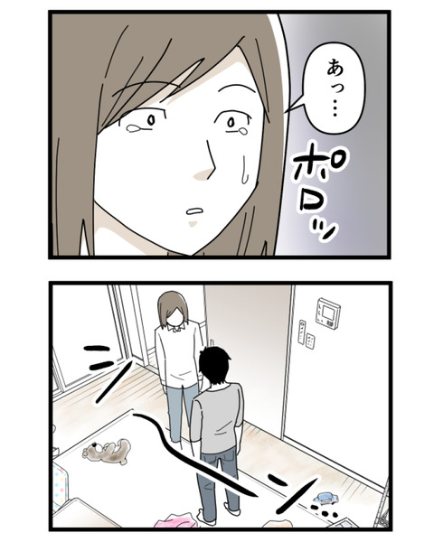 3-2