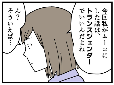 216-22