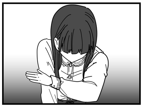 15-348