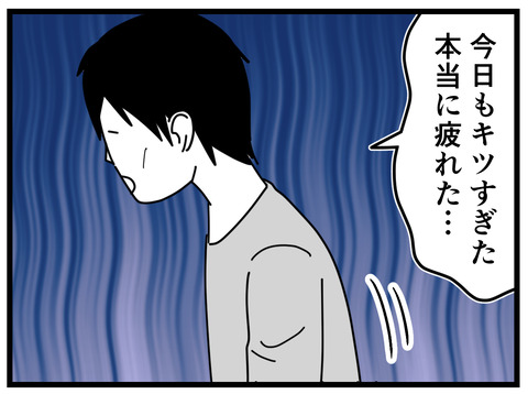1-5