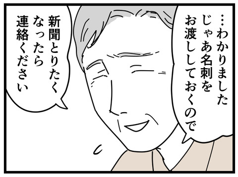 11-15
