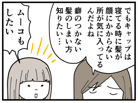 373-12