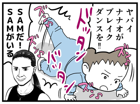 296-6