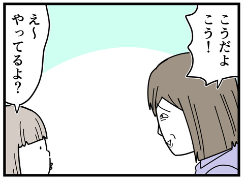 3-6