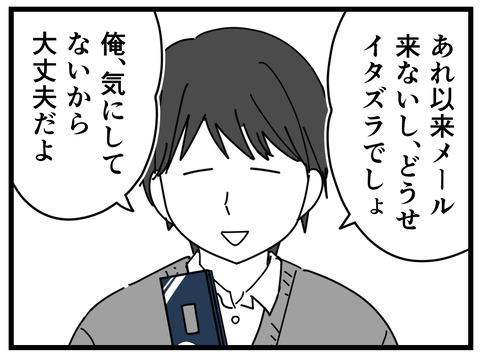15-76