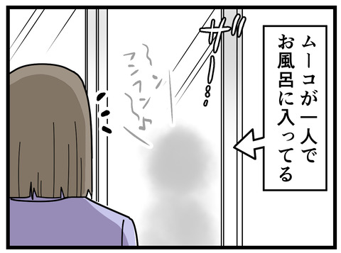 221-1