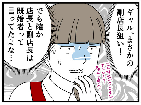 26-46