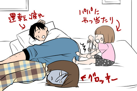 hukuoka