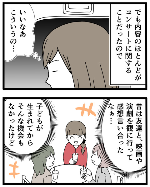 10-22
