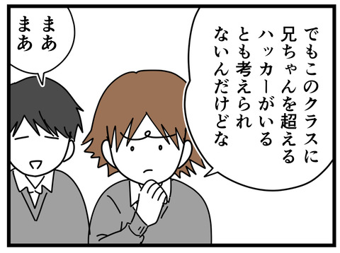 15-75