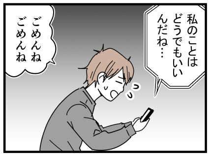 15-332