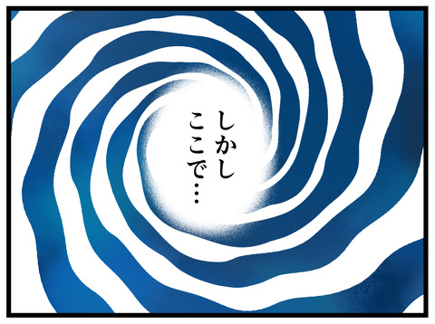 9-19
