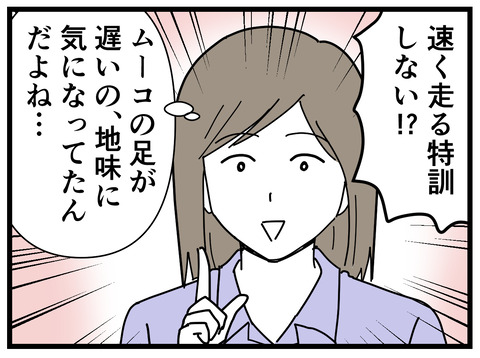 236-122