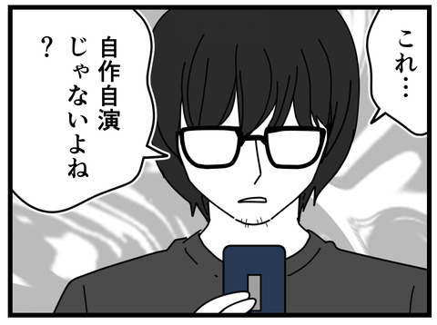 15-68
