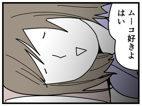 211-3