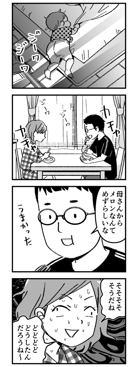 姑_013
