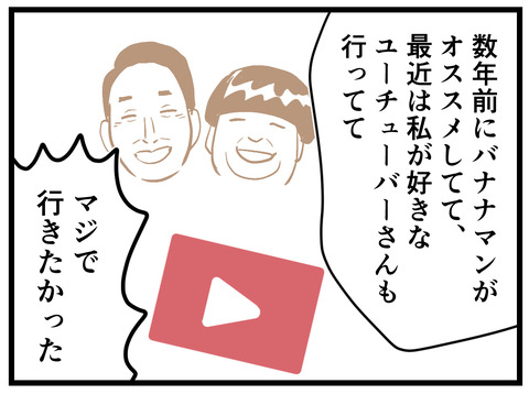 10-5