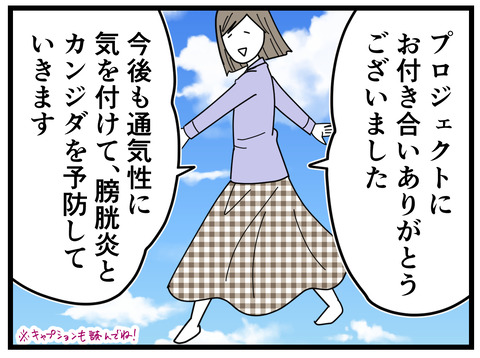 9-16