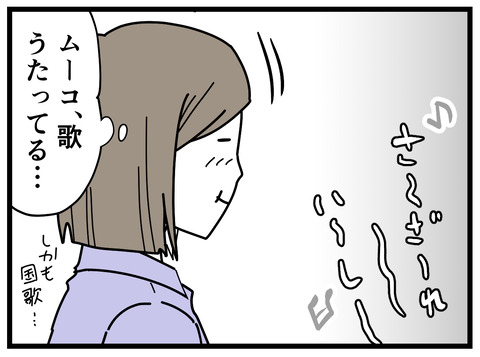 221-2