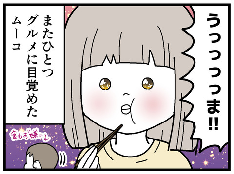 321-23