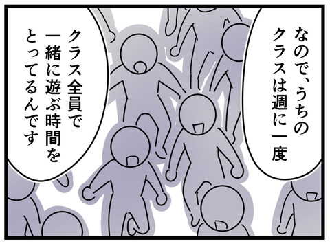6-22