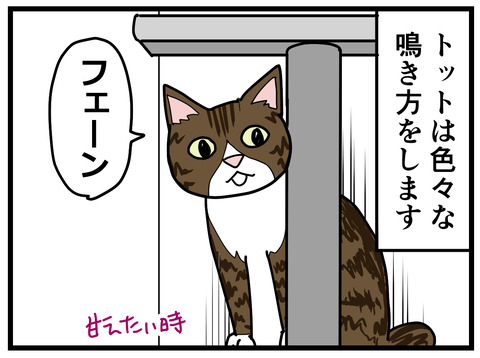 345-1