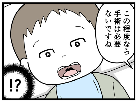 356-6