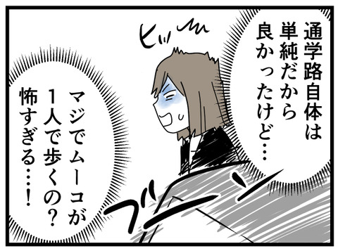 126-6