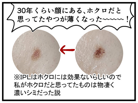 24-60