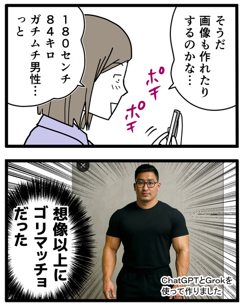 9-6