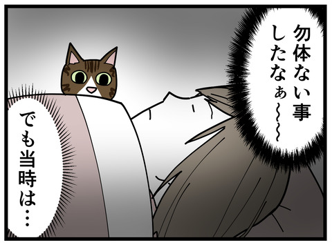 324-6