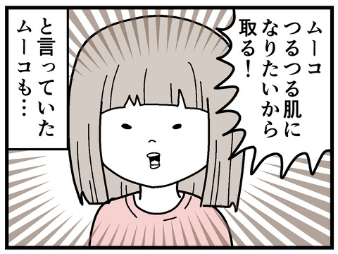17-11