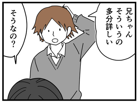 15-61