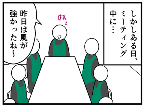 15-9