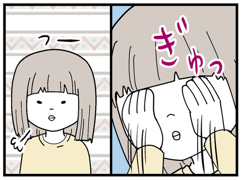 20-6