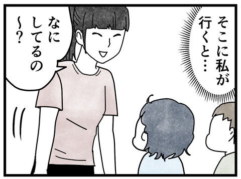 102-3