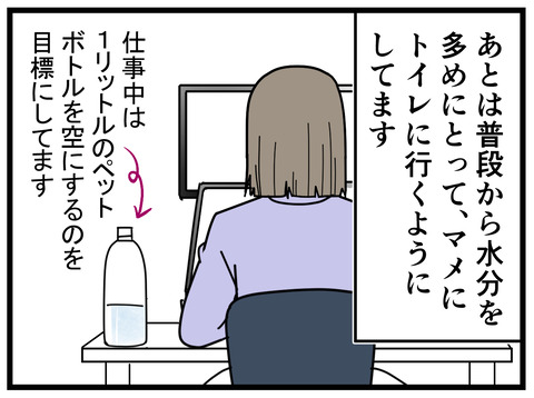 9-15