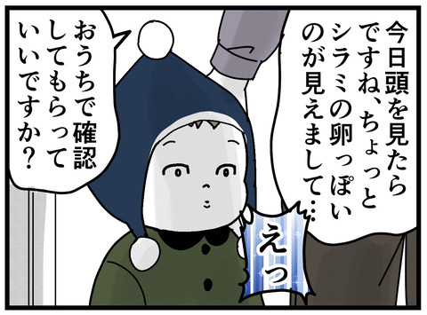30-6