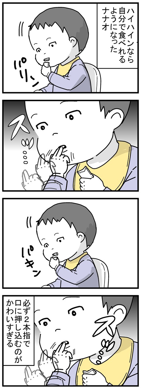120