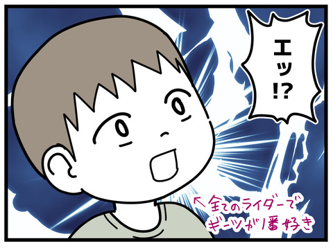 12-6