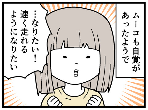 236-123