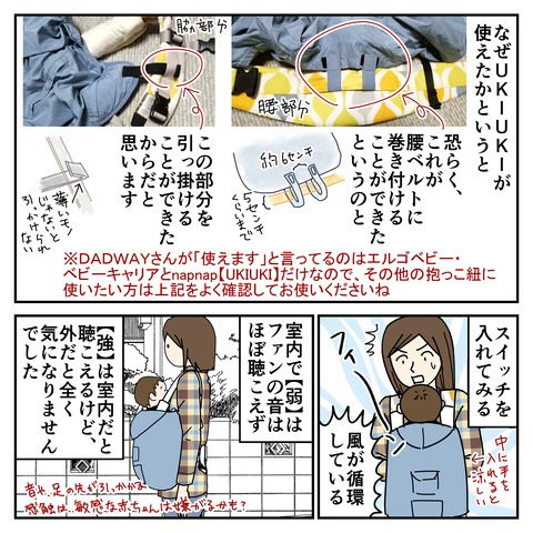 コミック_015