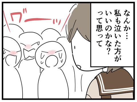 41-5