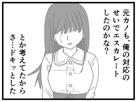 15-389