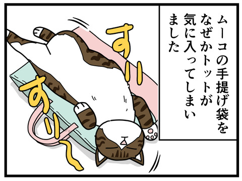 13-1