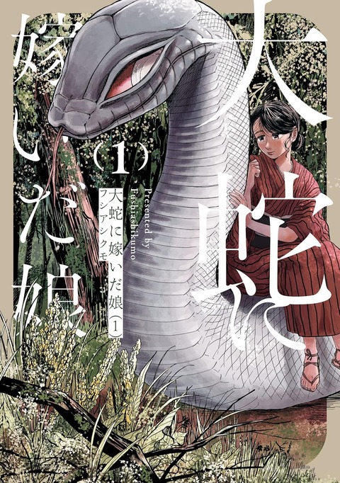 912nzP7v6CL._SL1500_