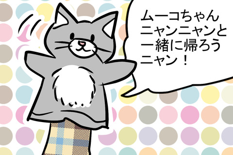hukuoka3