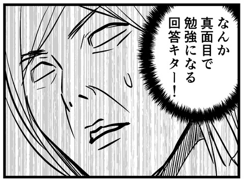 9-15