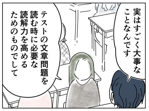 11-28